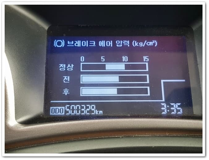 유니버스 노블 블랙 캠핑버스 썸네일 32