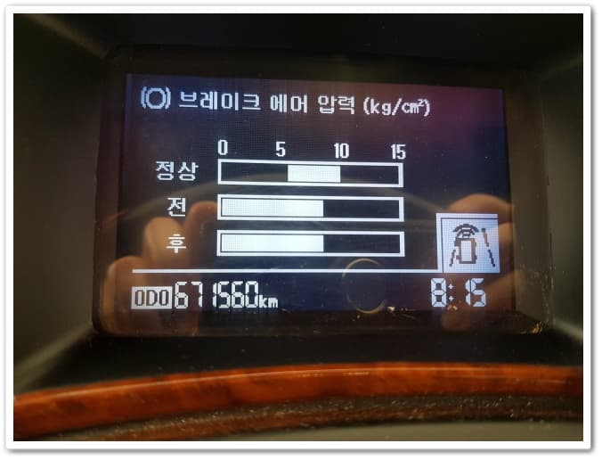유니버스 노블 캠핑버스 썸네일 77