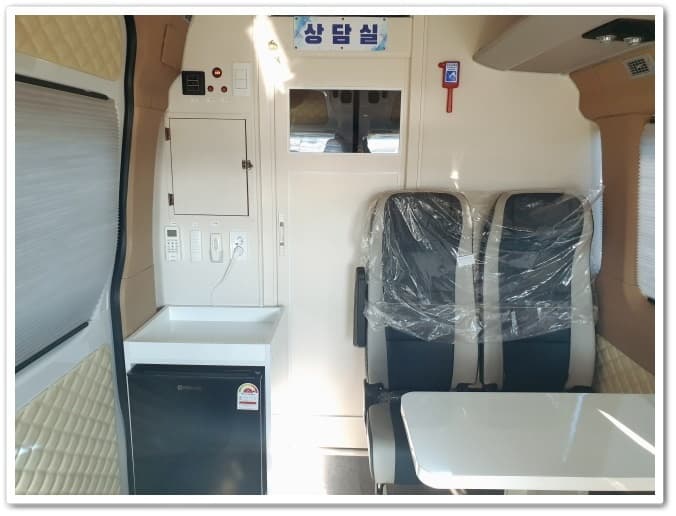 경남사천보건소 마음안심버스 썸네일 34