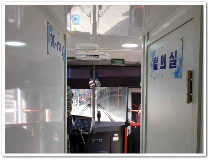 영월의료원 검진버스 썸네일 6