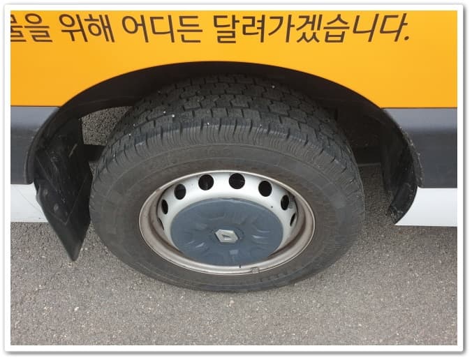 동물병원버스 썸네일 13