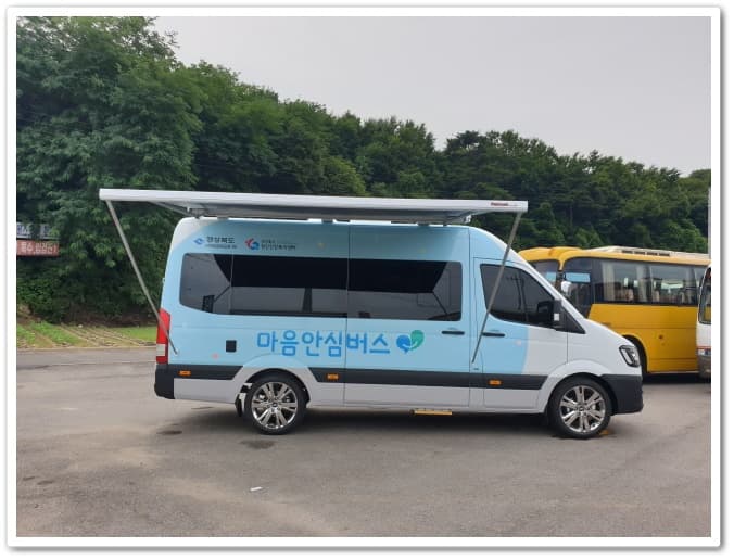 이동 사무실 특장버스 썸네일 43