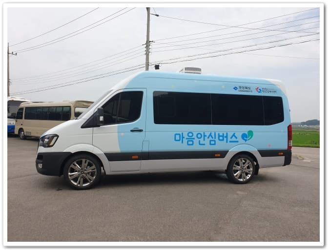 이동 사무실 특장버스 썸네일 46
