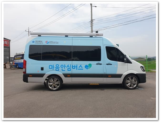 이동 사무실 특장버스 썸네일 47
