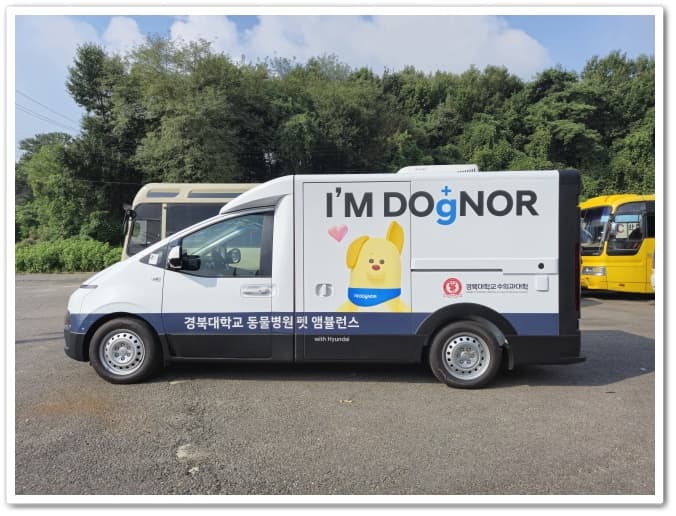 동물병원 전기 특장차 썸네일 4