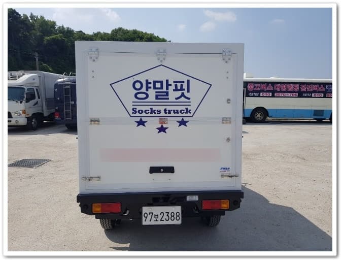 라보 탑차 양말차 썸네일 10