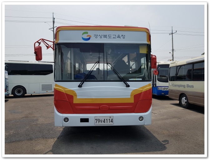 그린시티 안전체험관 버스